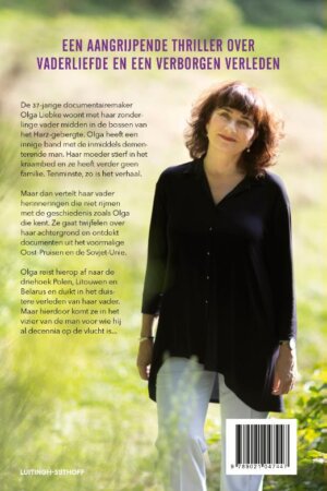 Anya Niewierra, De nomade