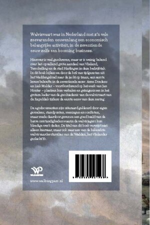 Een IJselijke Nering, Anne Doedens