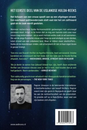 De duisternis, Hulda 1, Ragnar Jónasson