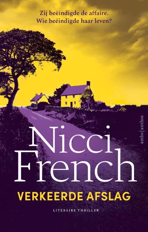 Nicci french front Nicci french front